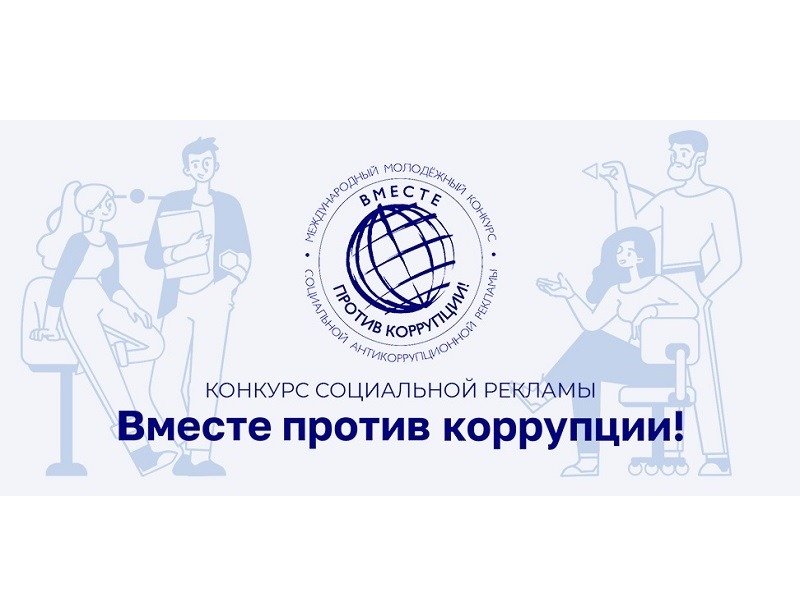 Уважаемые жители сельского поселения Каменное!.